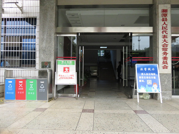 IMG_4945_副本.jpg
