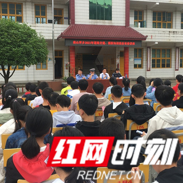 微信图片_20210520172604.jpg