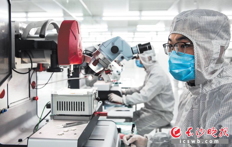 长沙瑶华半导体科技有限公司专注于大功率5G射频芯片封测技术。