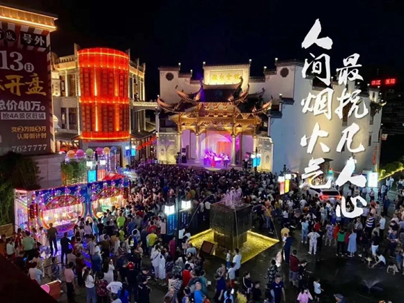 微信图片_20210521082859.jpg