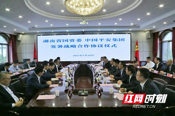 微信图片_20210521170159.marked.jpg