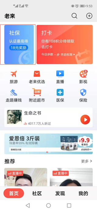 图片1.png