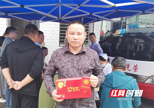 微信图片_20210521162843.jpg