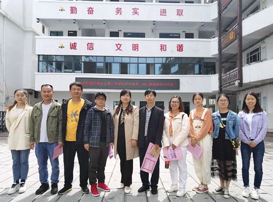 微信图片_20210521133415.jpg