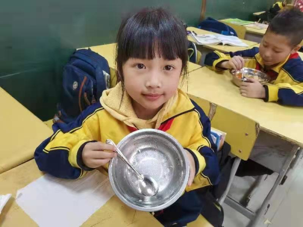 微信图片_20210524210632.jpg