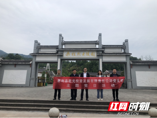 微信图片_20210521185144.png