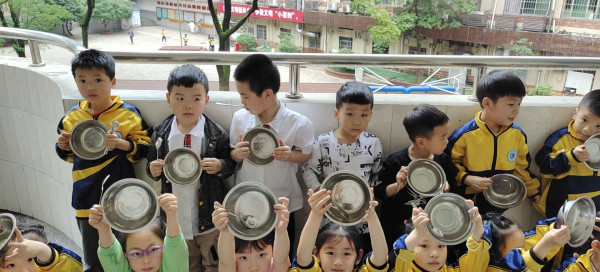 微信图片_20210524210619.jpg