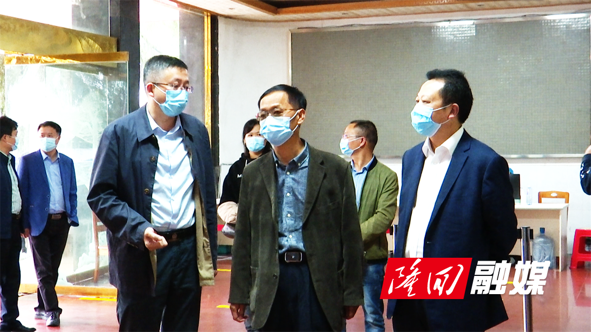 微信截图_20210522115113_看图王副本.png
