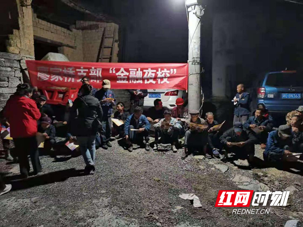 图片32.jpg