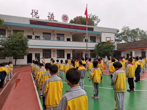 QQ图片20210524113014.jpg