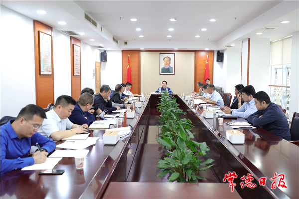 微信图片_20210521173243.jpg