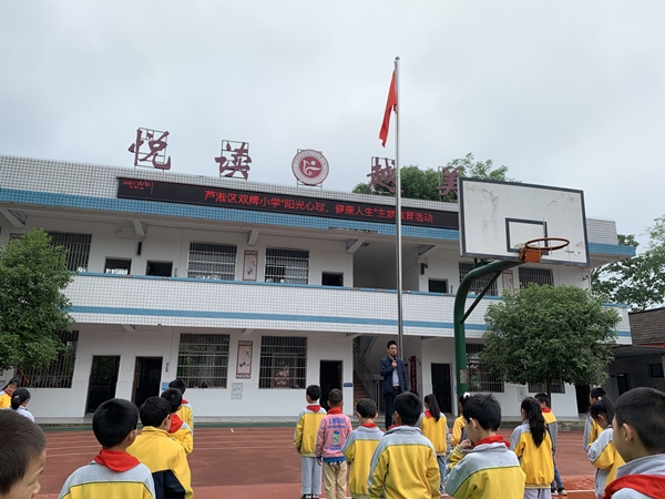 QQ图片20210524112948.jpg