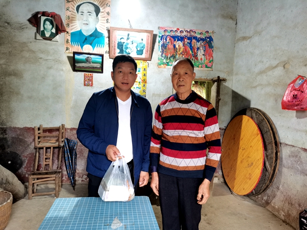 微信图片_20210524160337.jpg