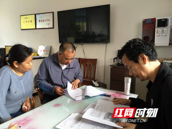 IMG20210521095308_副本.jpg