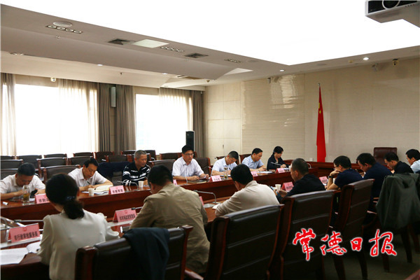 微信图片_20210521152720.jpg