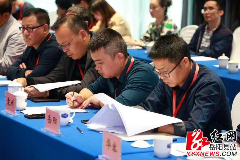 湘鄂赣城市广播电视联盟第七届年会在浏阳召开2.jpg