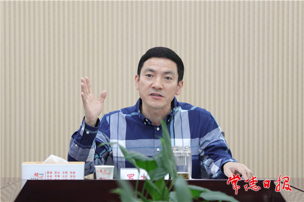 微信图片_20210521173239.jpg