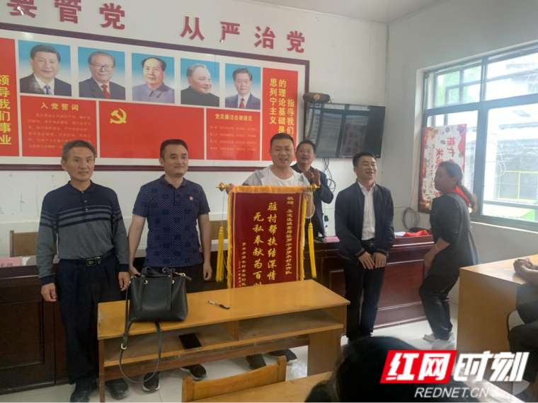 WPS图片-修改尺寸(1).png
