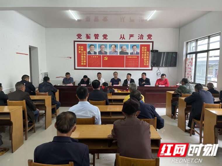 WPS图片-修改尺寸.png