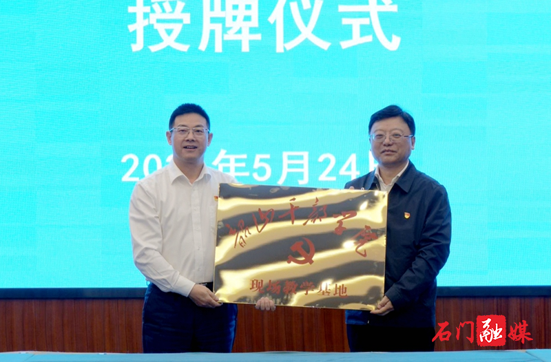 微信图片_20210525084835_副本.jpg