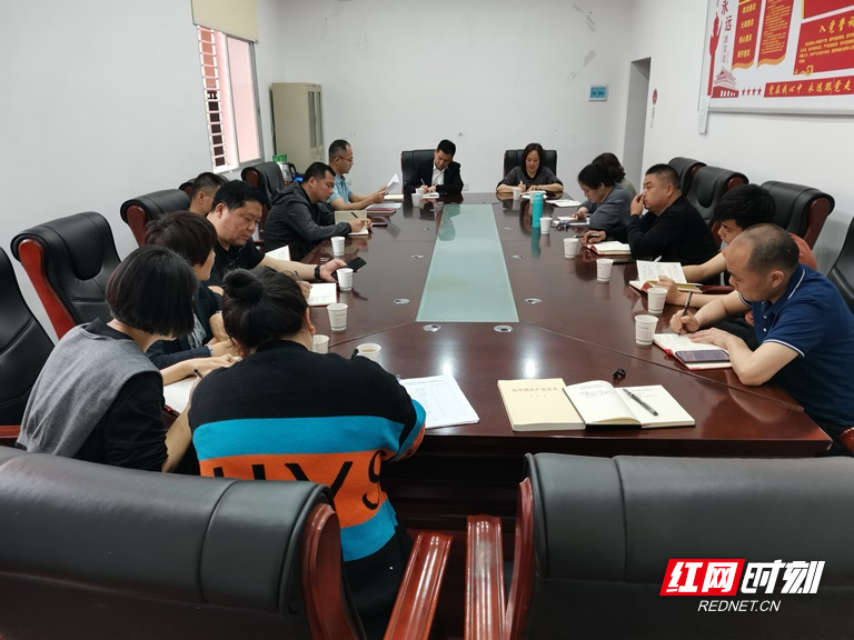 学史崇德.jpg