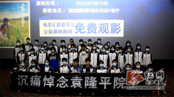 0717a09ebffd5b1dcc8f59db0da0864.png