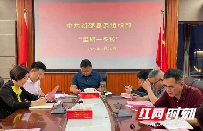 ee405f32a4116a48920178df8f516271f322ebd71621903260839_副本.png