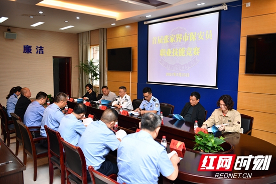 微信图片_20210525163351.jpg