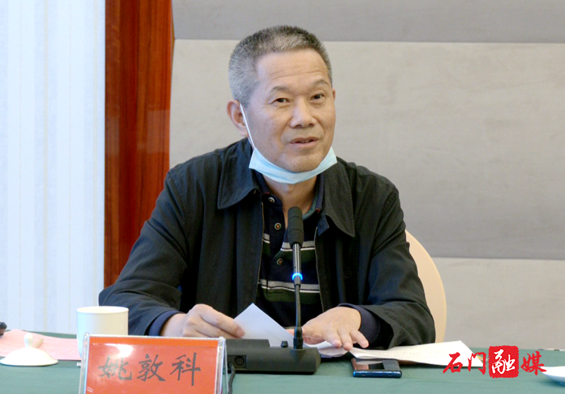 微信图片_20210525084906.png
