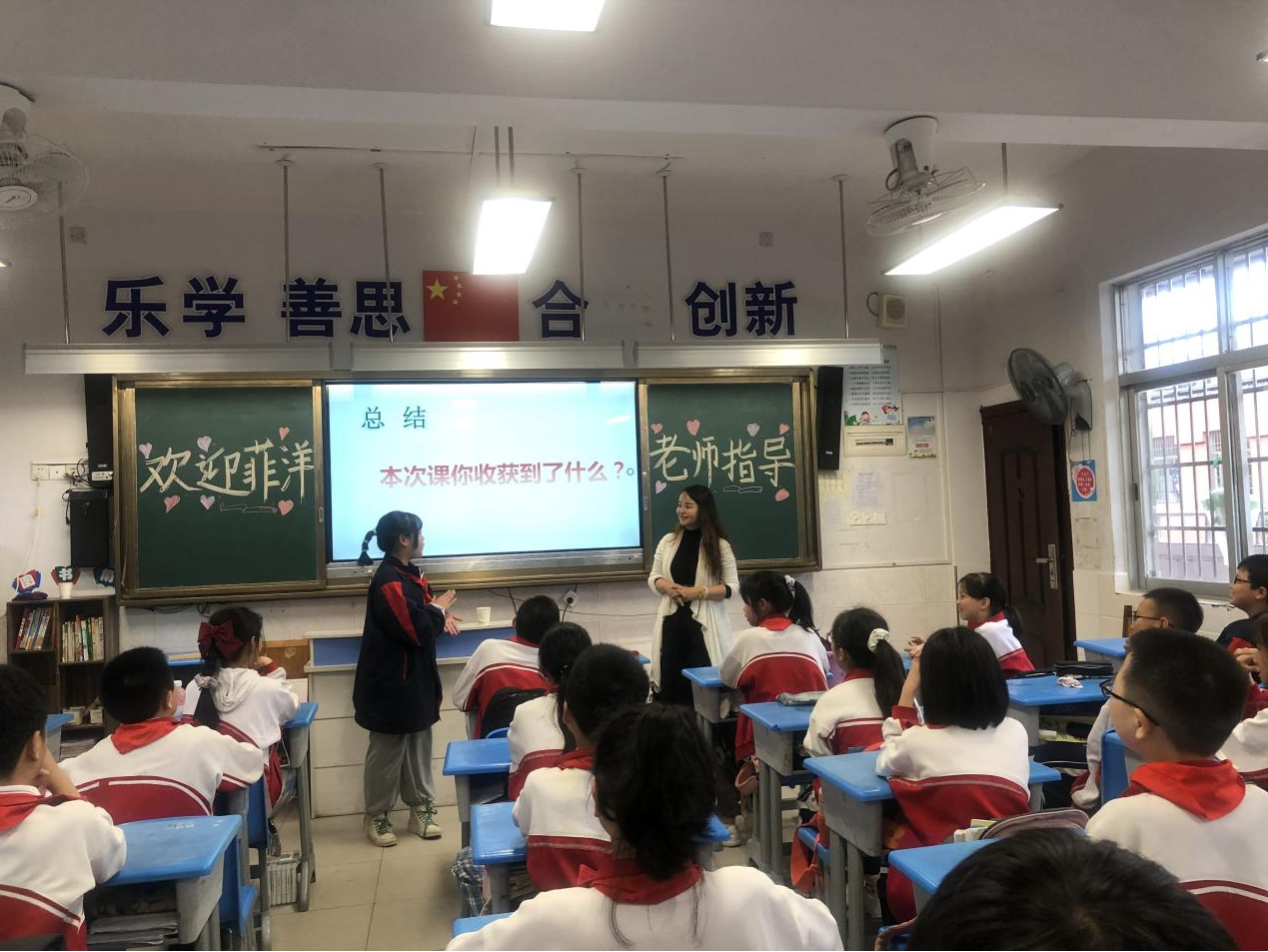 图片2.png