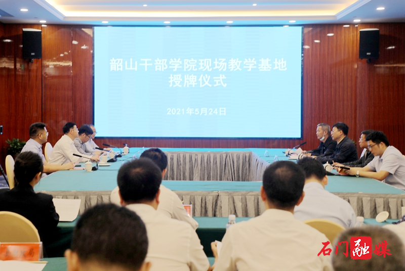 微信图片_20210525081831.jpg