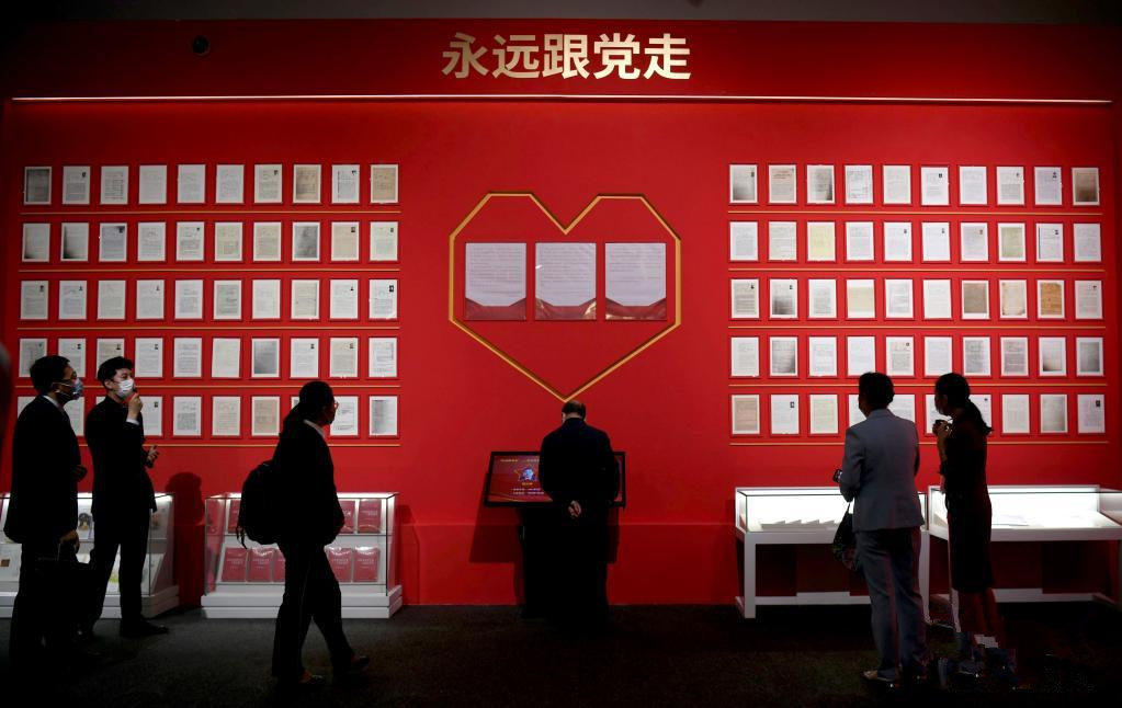5.25图说-新.jpg
