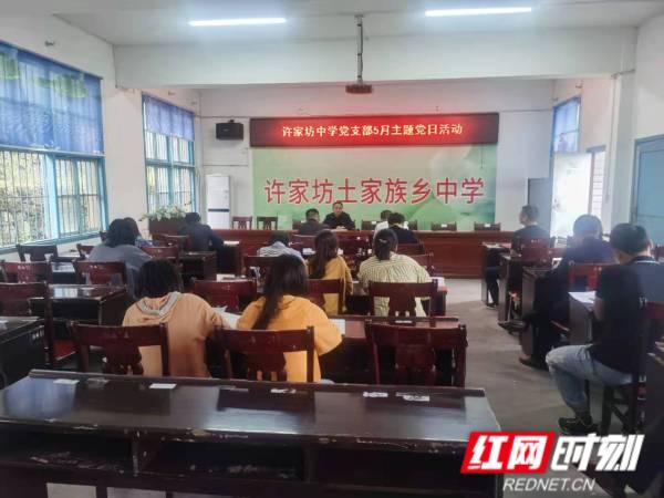 WPS图片-修改尺寸(2).jpg