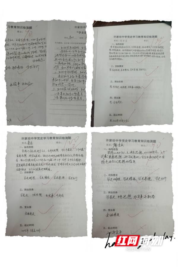 WPS图片-修改尺寸 (5).jpg
