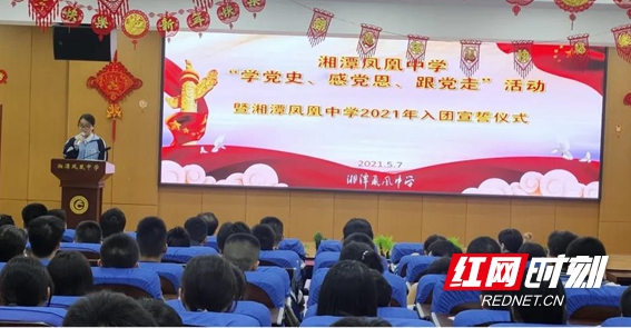 微信图片_20210525162146.jpg