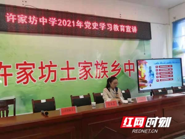 WPS图片-修改尺寸.jpg
