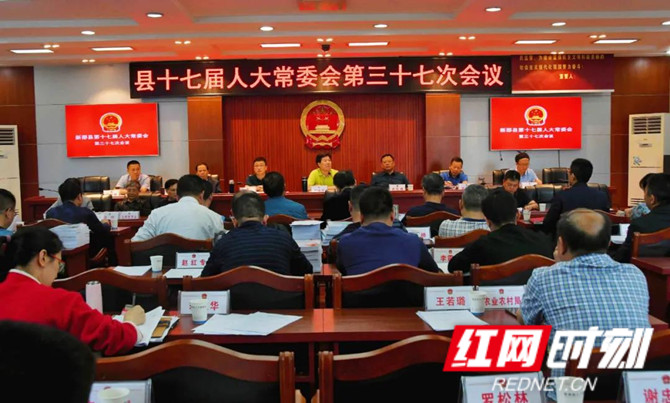 微信图片_20210526084358_副本.jpg