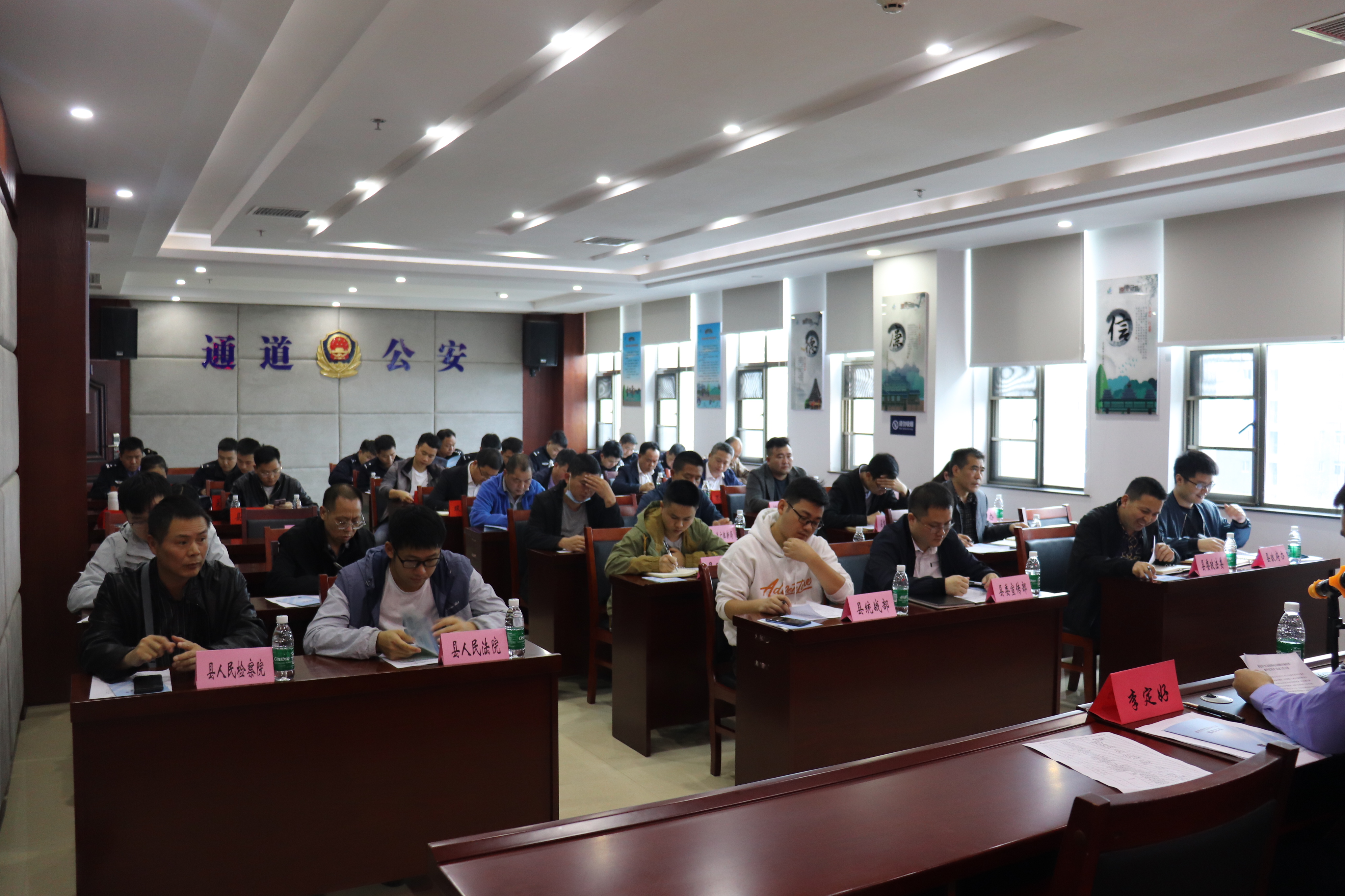 微信图片_20210526103327.jpg