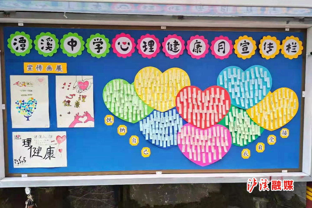 微信图片_20210526100356.jpg 微信图片_20210526100356.jpg
