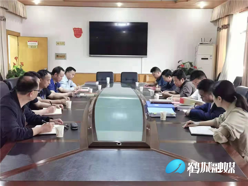 微信图片_20210526151620.jpg