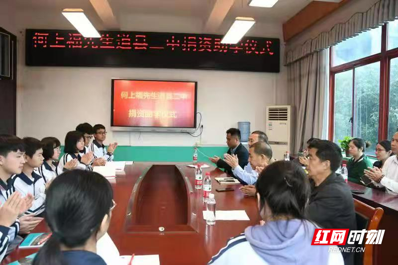 微信图片_20210526212454.jpg