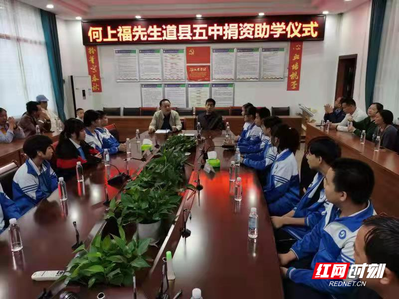 微信图片_20210526212501.jpg