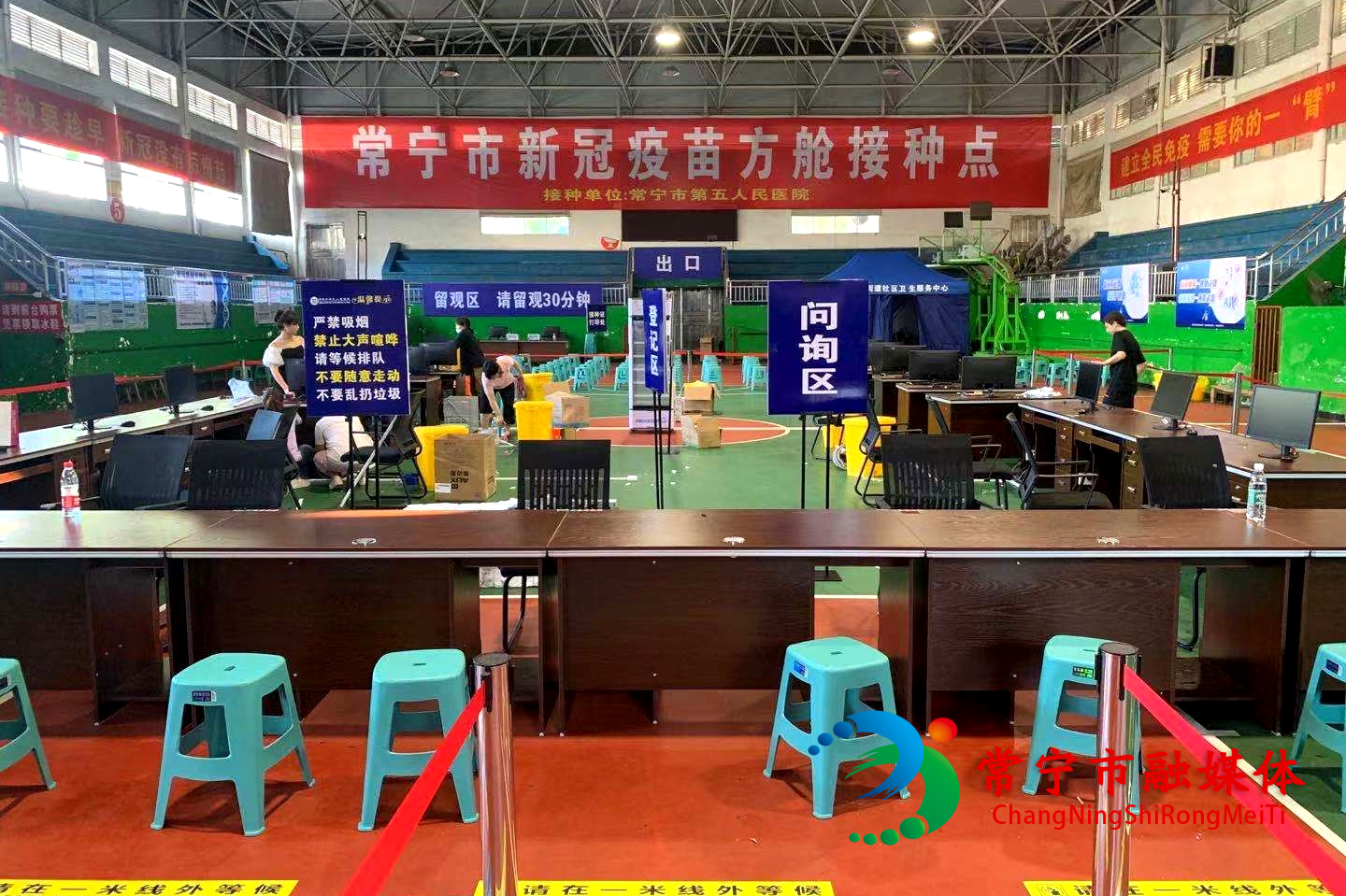 方舱医院 (4).jpg