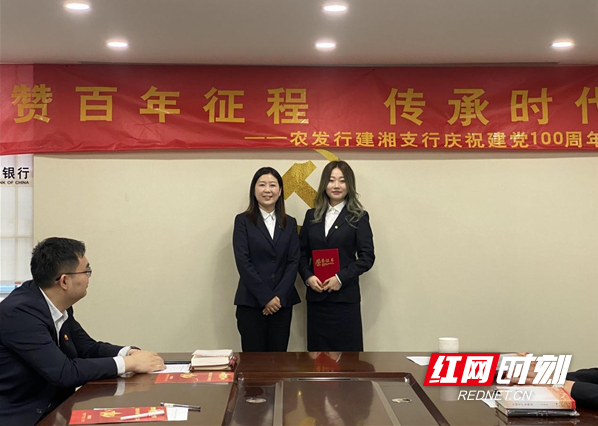 QQ截图20210526170449.png
