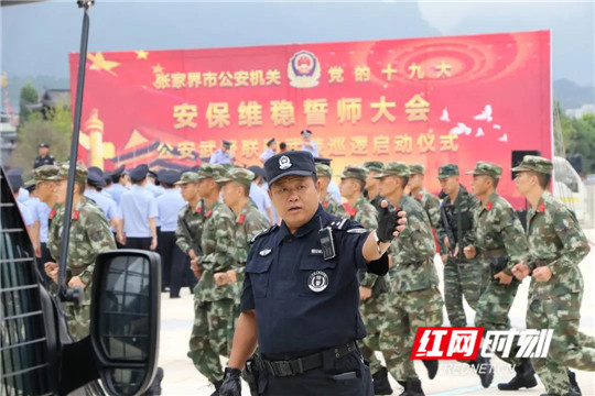 韦少春_副本.jpg