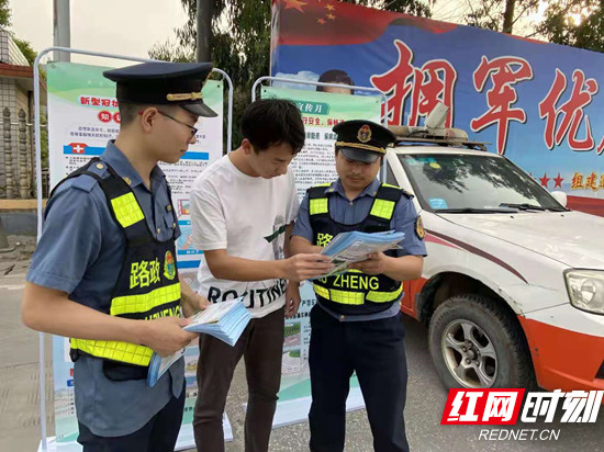 微信图片_20210516142721_副本.jpg