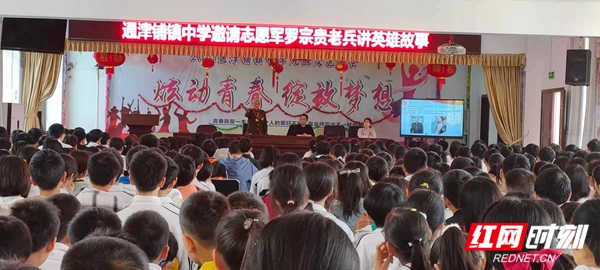 微信图片_20210526163604.jpg
