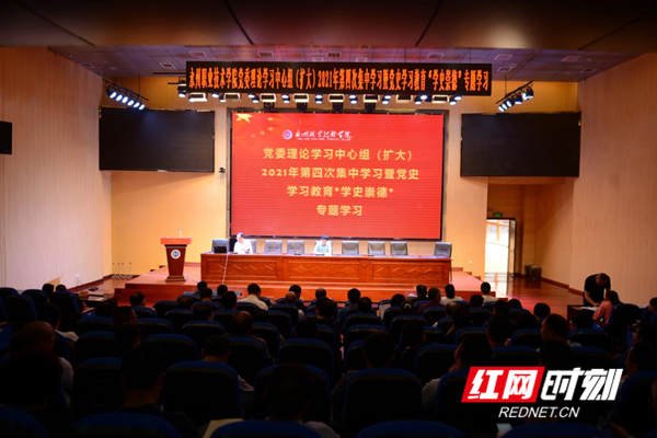 图片8.png