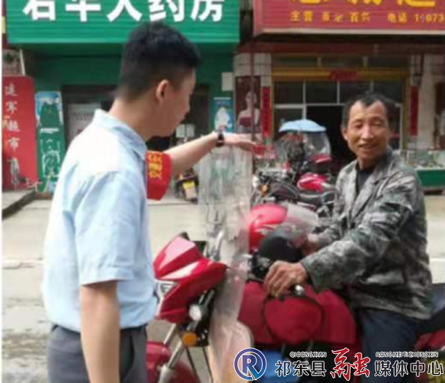 w_微信截图_20210526102308.png
