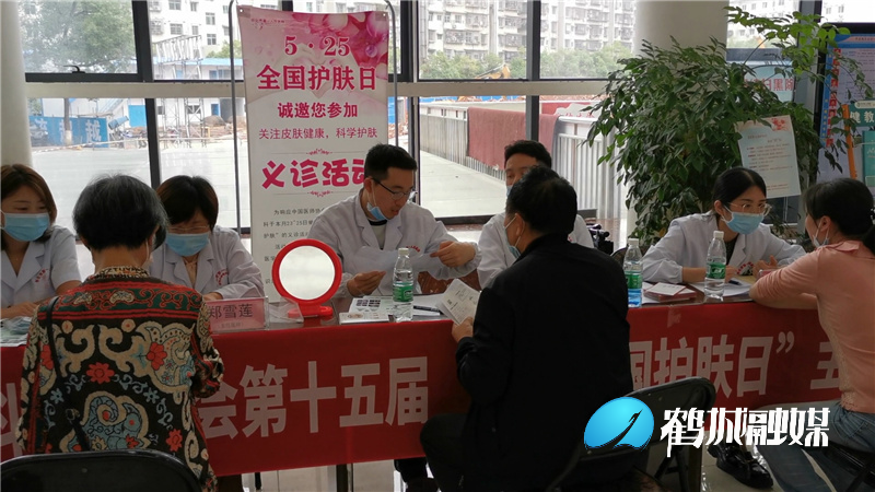 迎丰街道锦溪社区联合市一医院开展义诊活动.mp4_20210526_154851.734.jpg